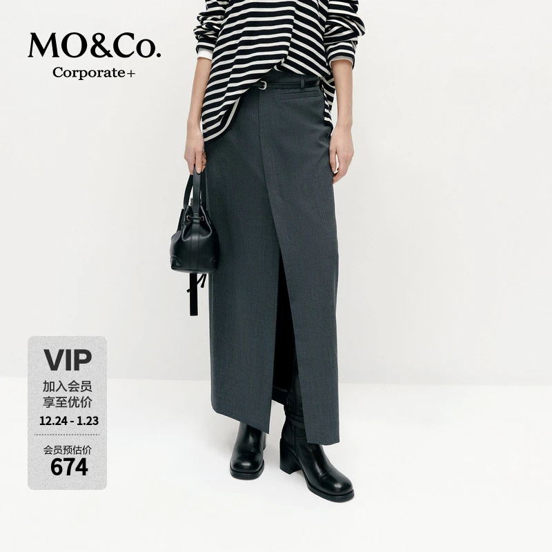 【C+系列】MOCO半身裙2025春新品解构开叉直筒MBE1SKT021