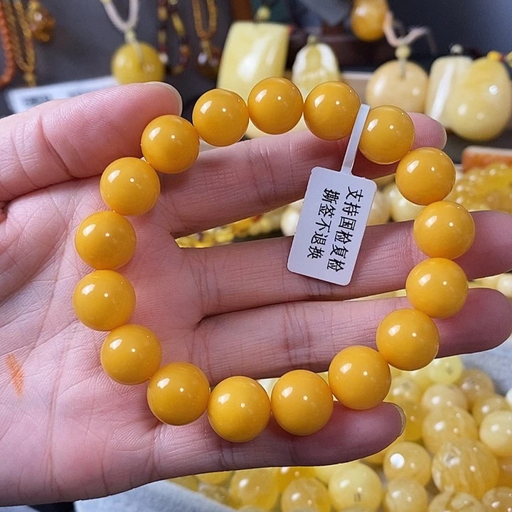 琥珀未镶嵌裸石单圈