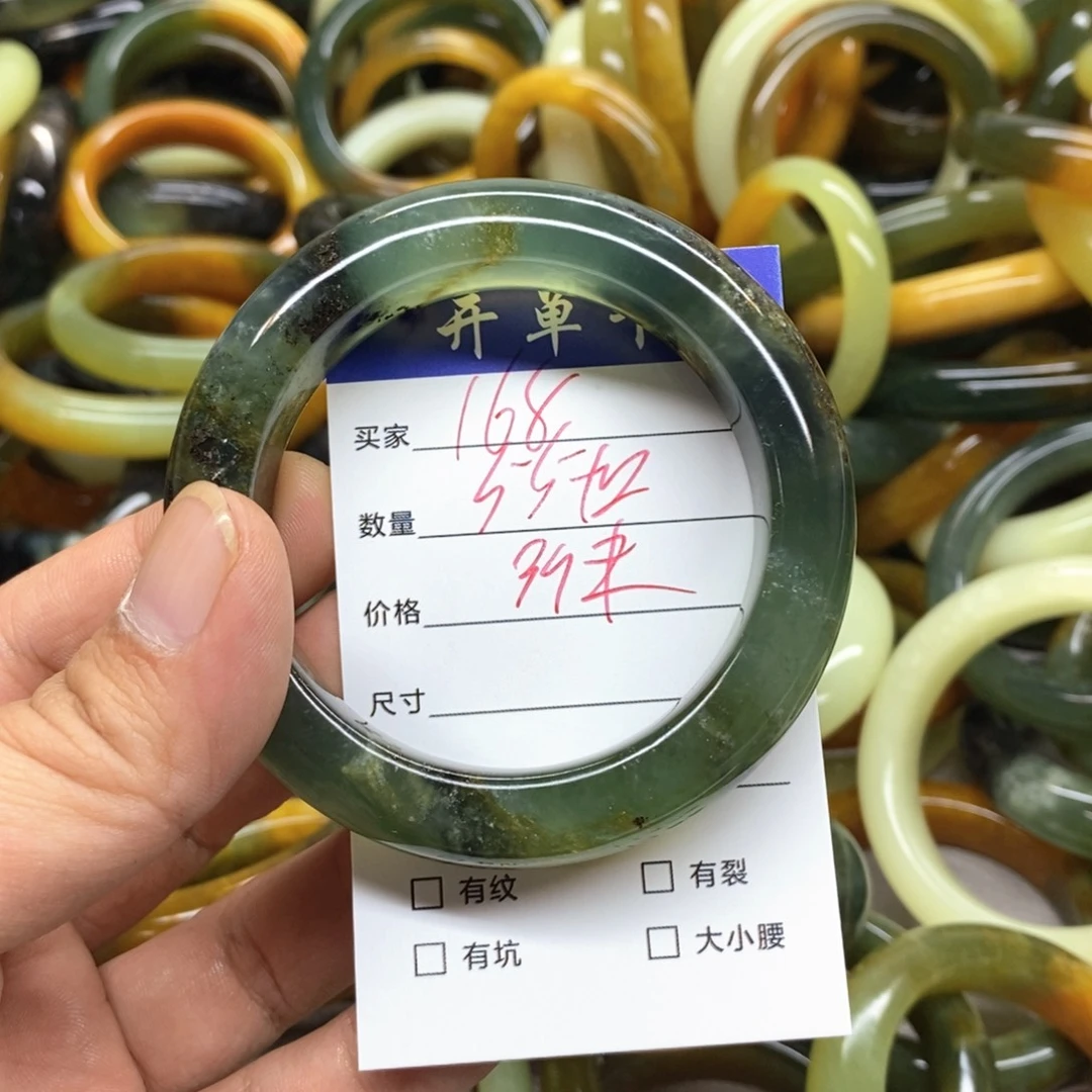 未镶嵌蛇纹石玉手镯