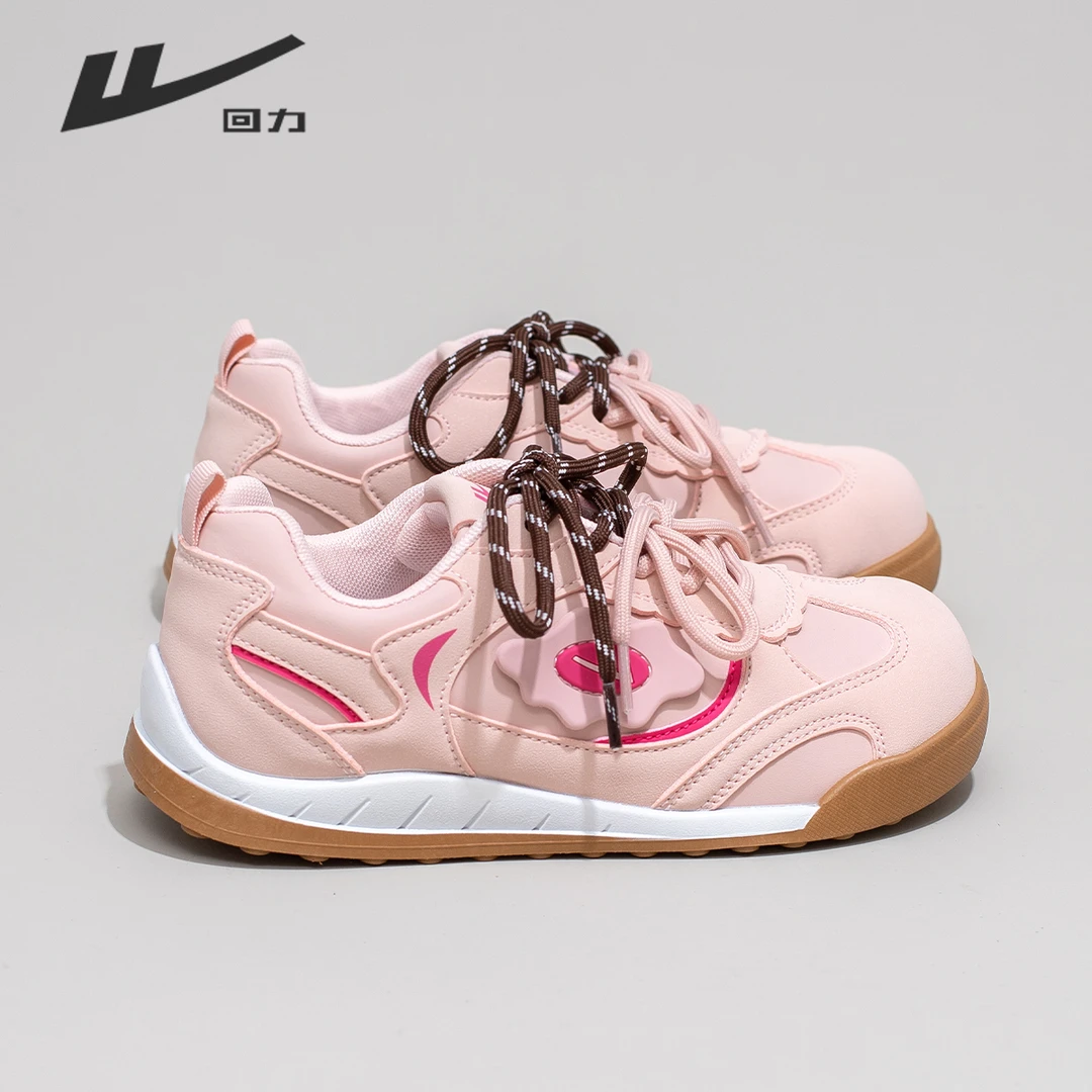 回力2025秋季明星同款ins百搭美式时尚小白鞋爆款流行德训运动鞋