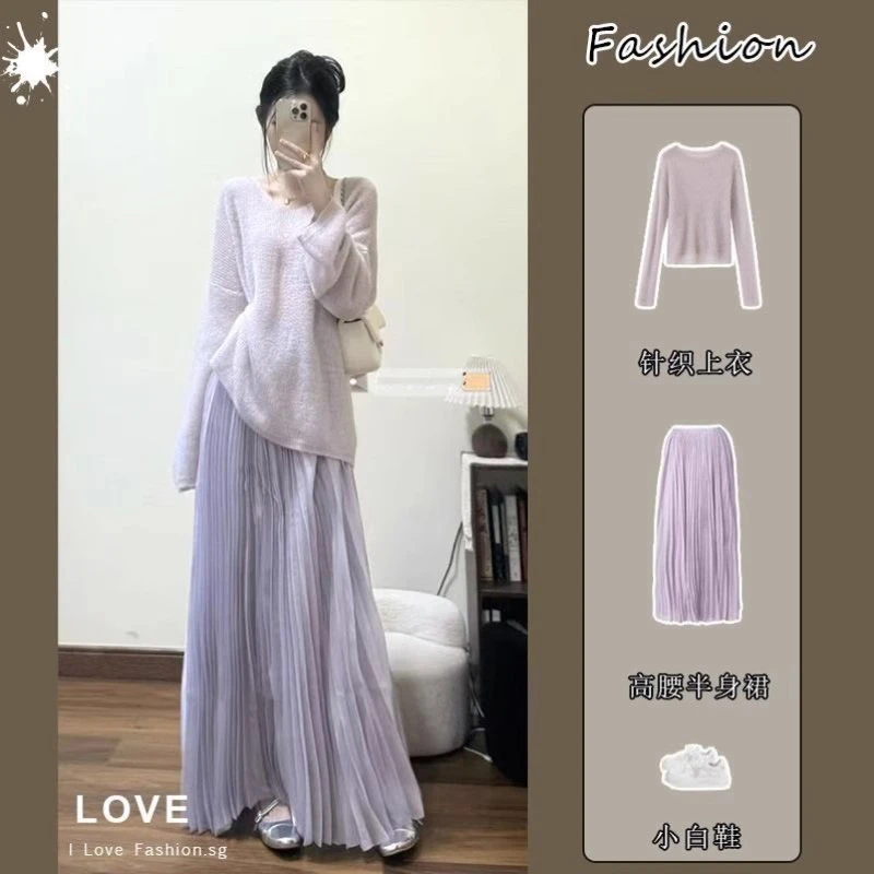 宽松遮肉慵懒风V领套头毛衣压褶肌理感半身裙女2026早春新款套装