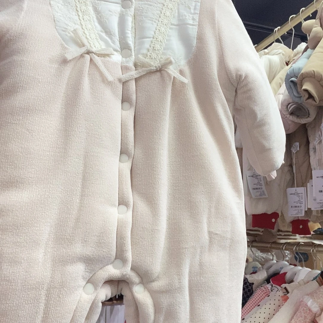 粉色蕾丝90码段550克重