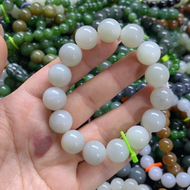 手链未镶嵌和田玉