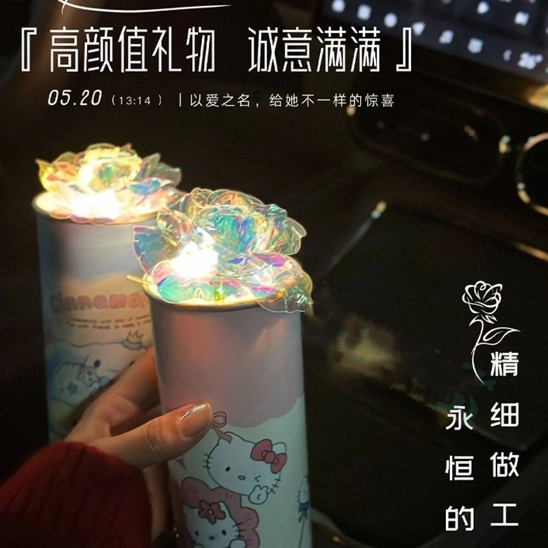 【咕噜】带灯永生花kt猫薯片罐生日礼物送闺蜜情侣情人节520纪念品