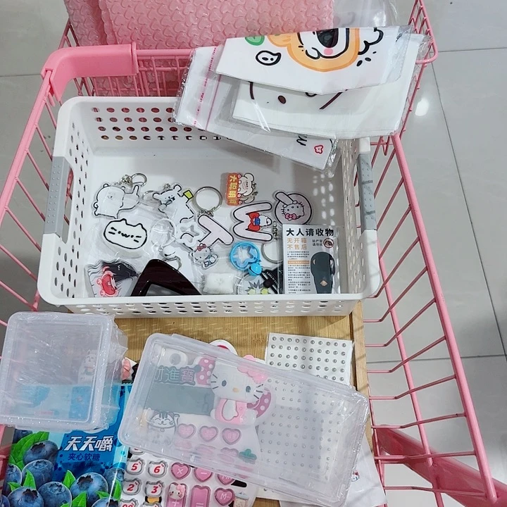 连麦自选补拍链接