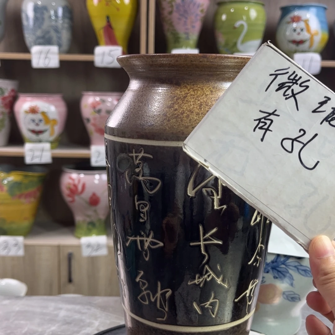 景德镇陶瓷花盆花盆