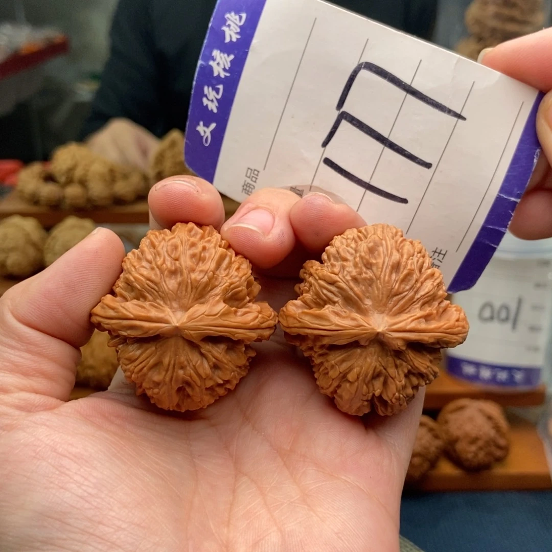 把件文玩核桃40白狮子