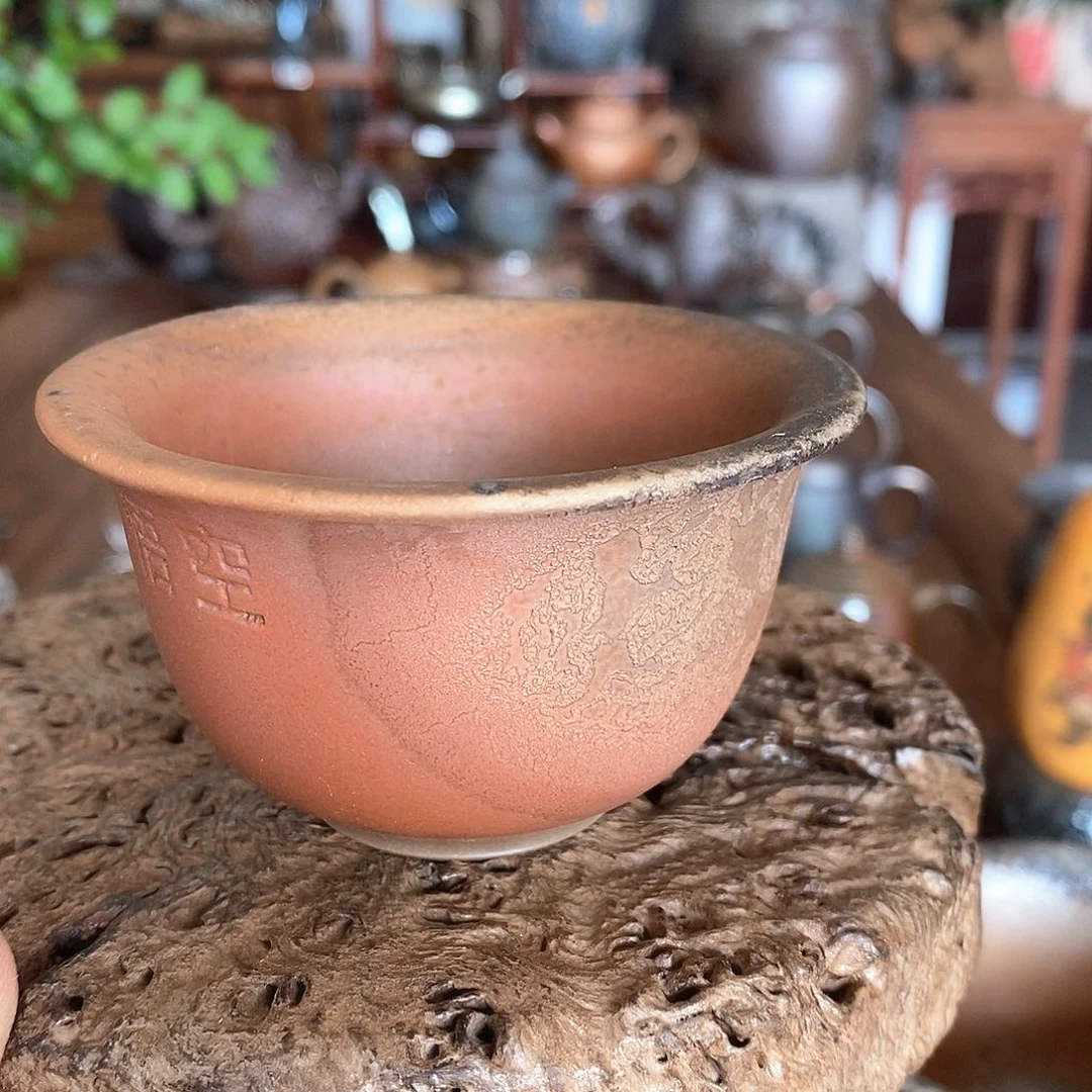 开播福利，建水紫陶柴烧茶具，0003