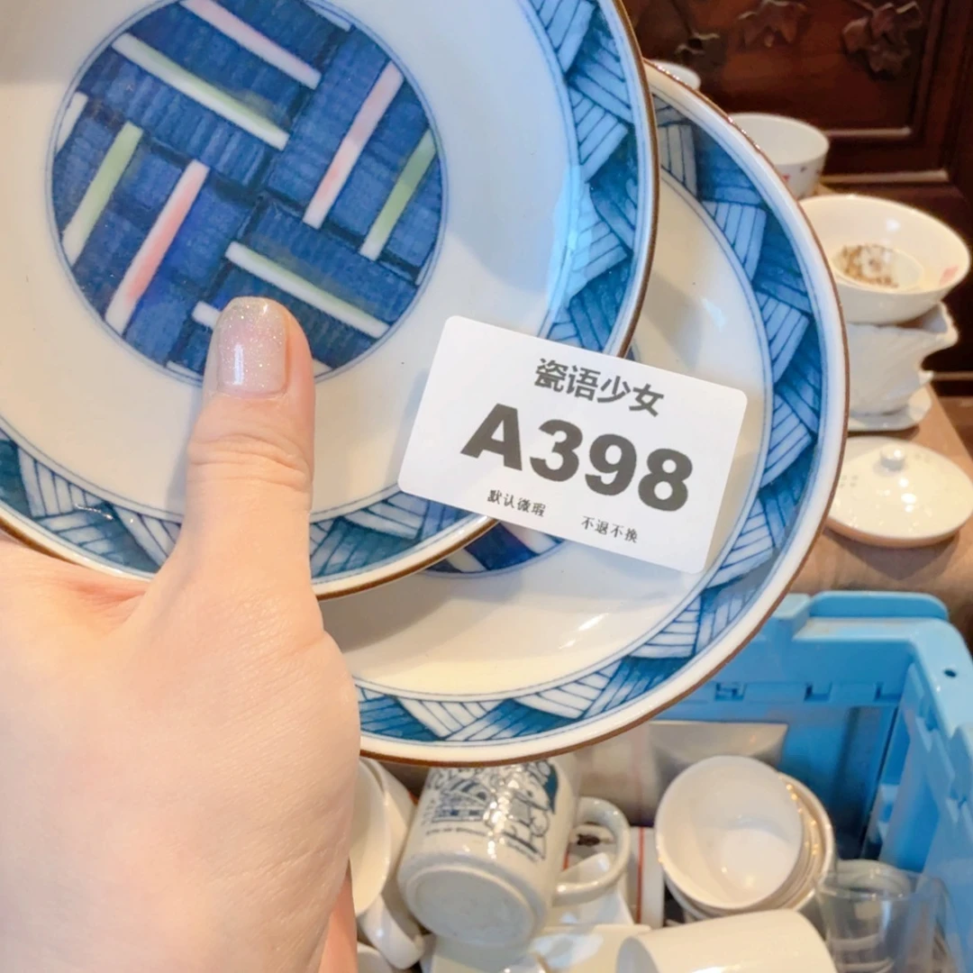 （***）哈哈哈哈哈哈哈哈哈哈