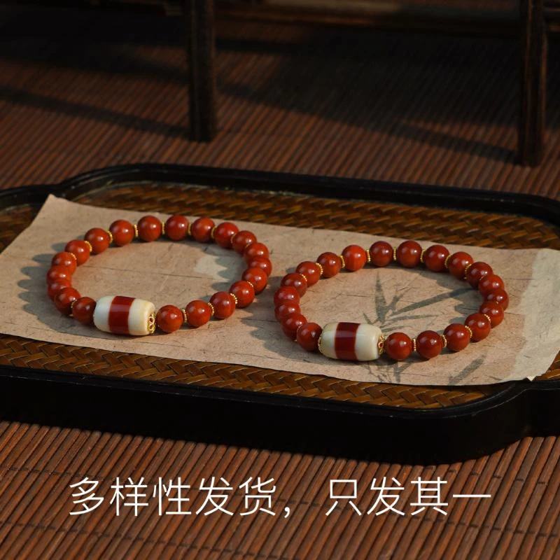 【香掌柜】一线珠单圈手串【多样性发货，发一件】