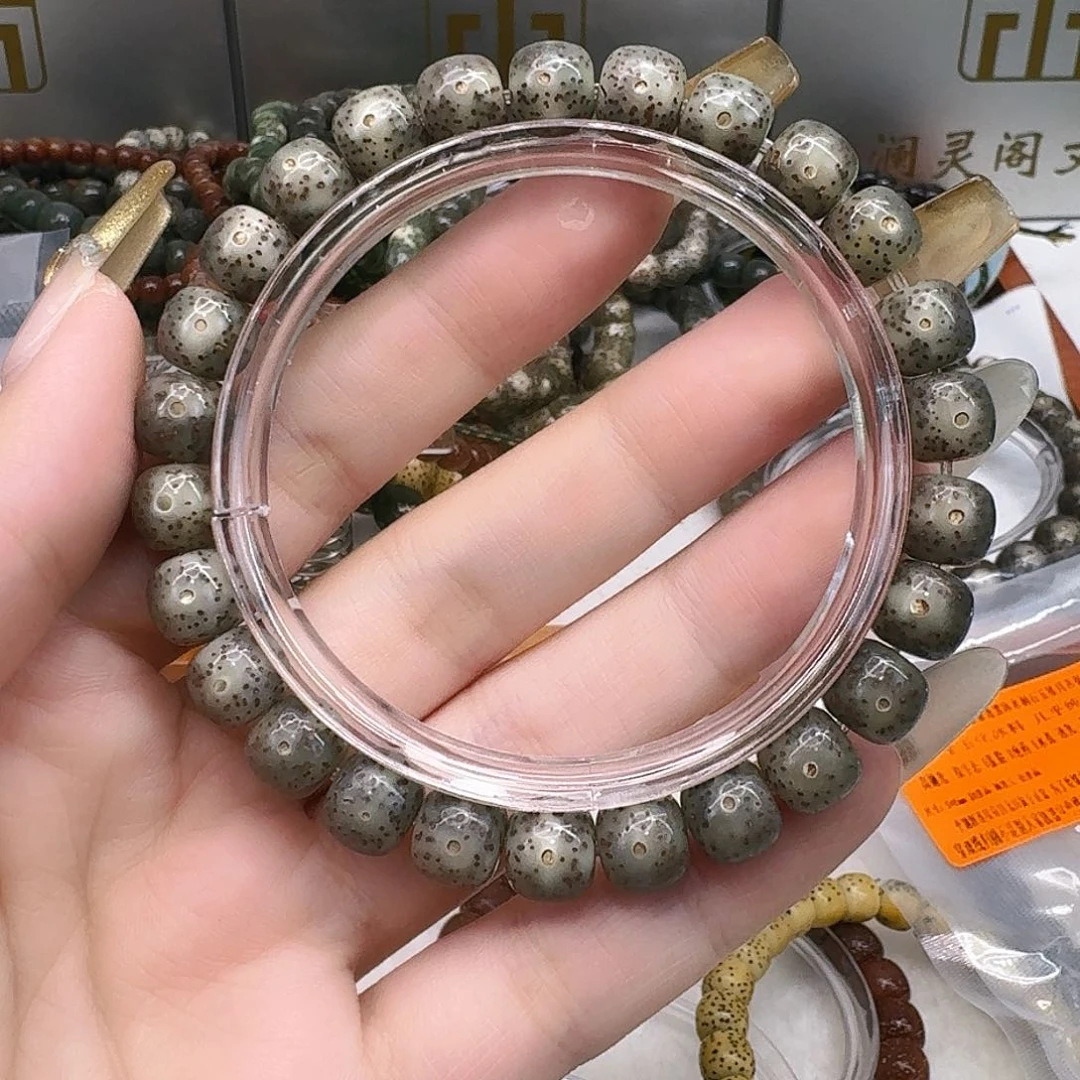 星月菩提手串34一物一图98
