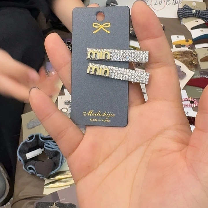 @***旺皮质铁合金水钻鸭夹