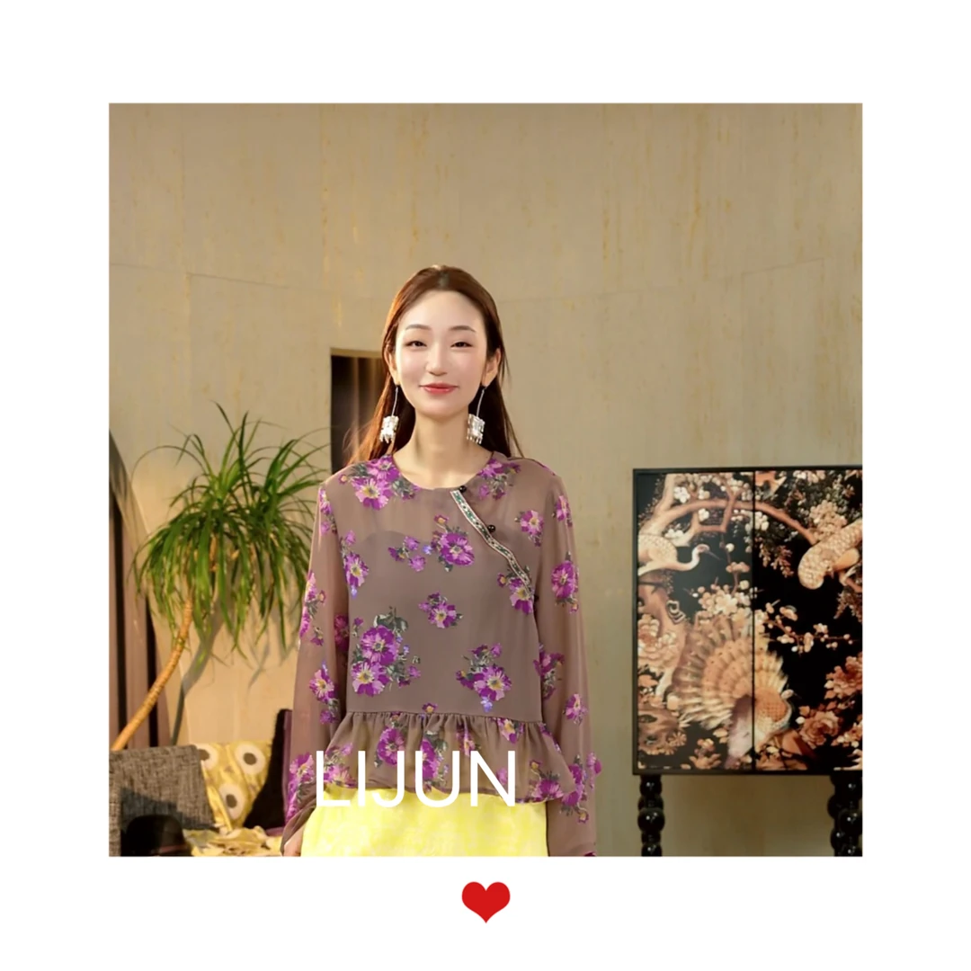 篱君【紫花漫纱】2057新中式荷叶花边小衫复古遮肉显瘦优雅上衣女