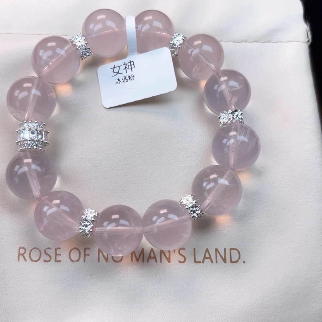 未镶嵌手链水晶水晶手链