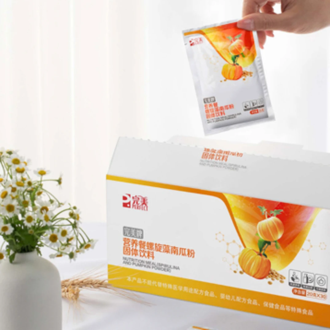 完美南瓜粉螺旋藻营养餐冲饮（袋装体验装）