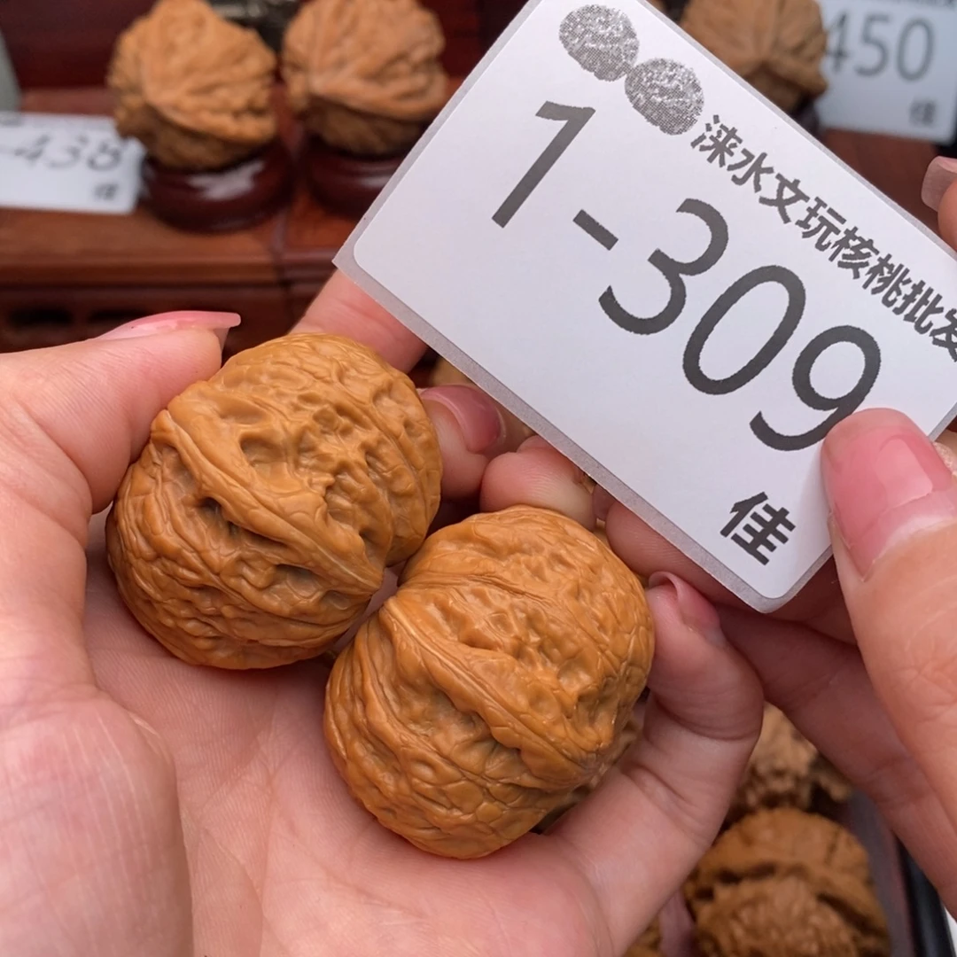 把件文玩核桃39铁锤
