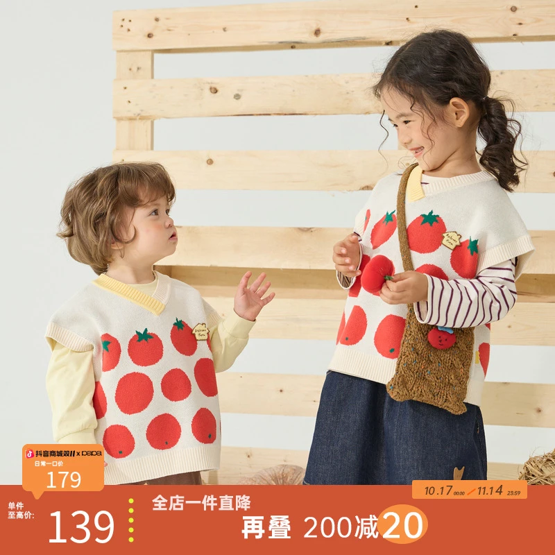 【秀场同款】papa爬爬秋阳台农场主题系列棉纱蔬果毛织马甲休闲舒适