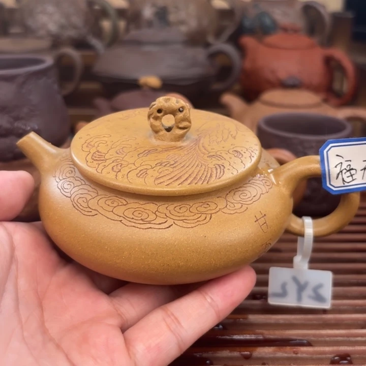 紫砂茶壶甘霖原矿黄金段150c