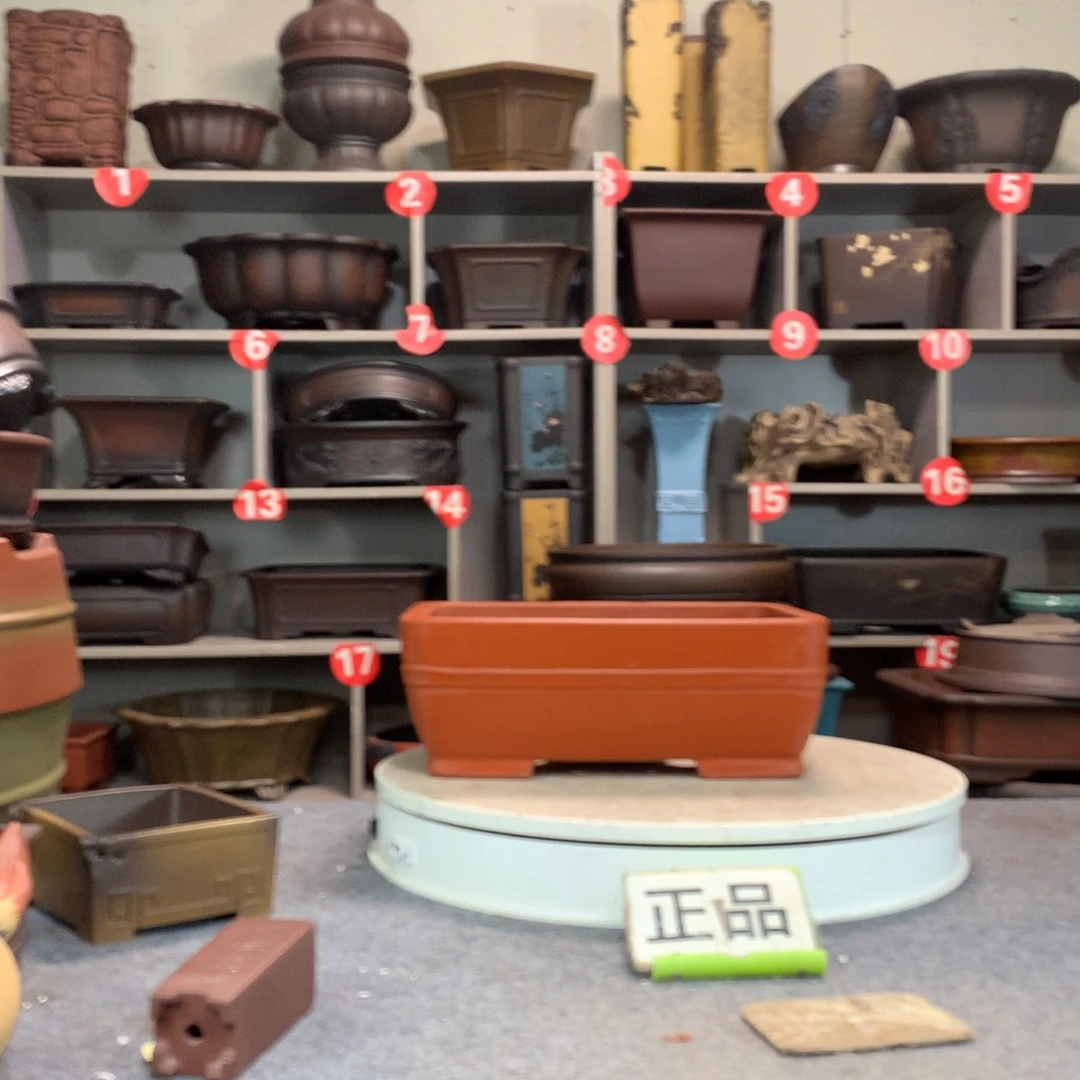 宜兴紫砂花盆处理