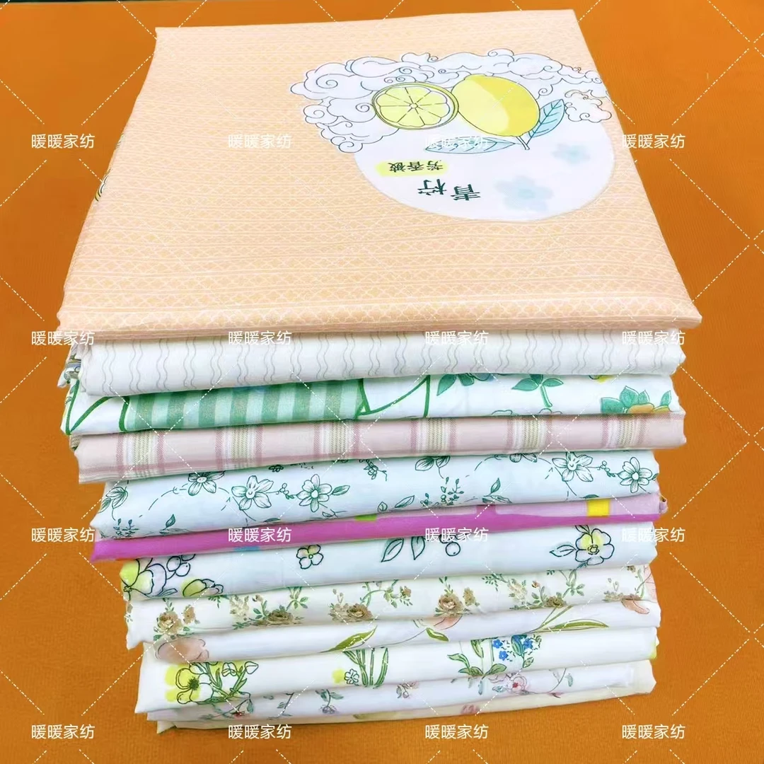 【暖暖家纺】床单舒适透气单件床品
