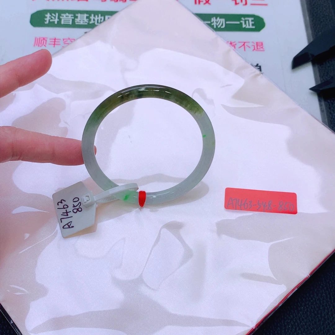 未镶嵌手镯翡翠缅甸翡翠手镯