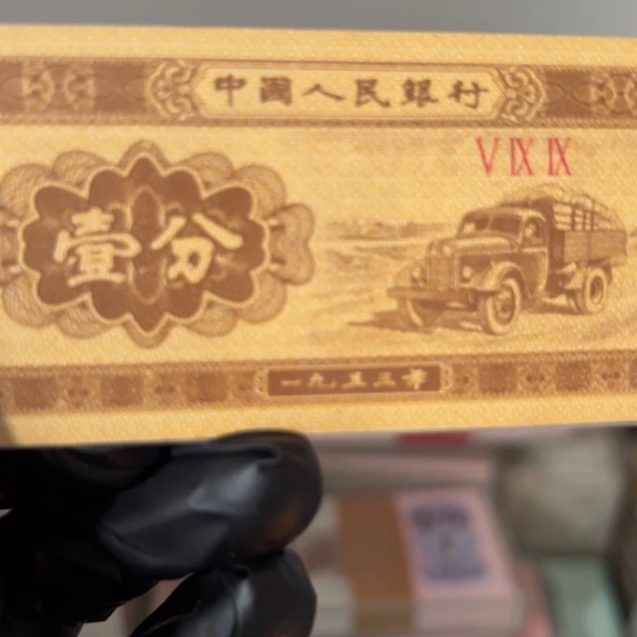 大***东cPcghjjjgxxvbjkjvcvjjjj