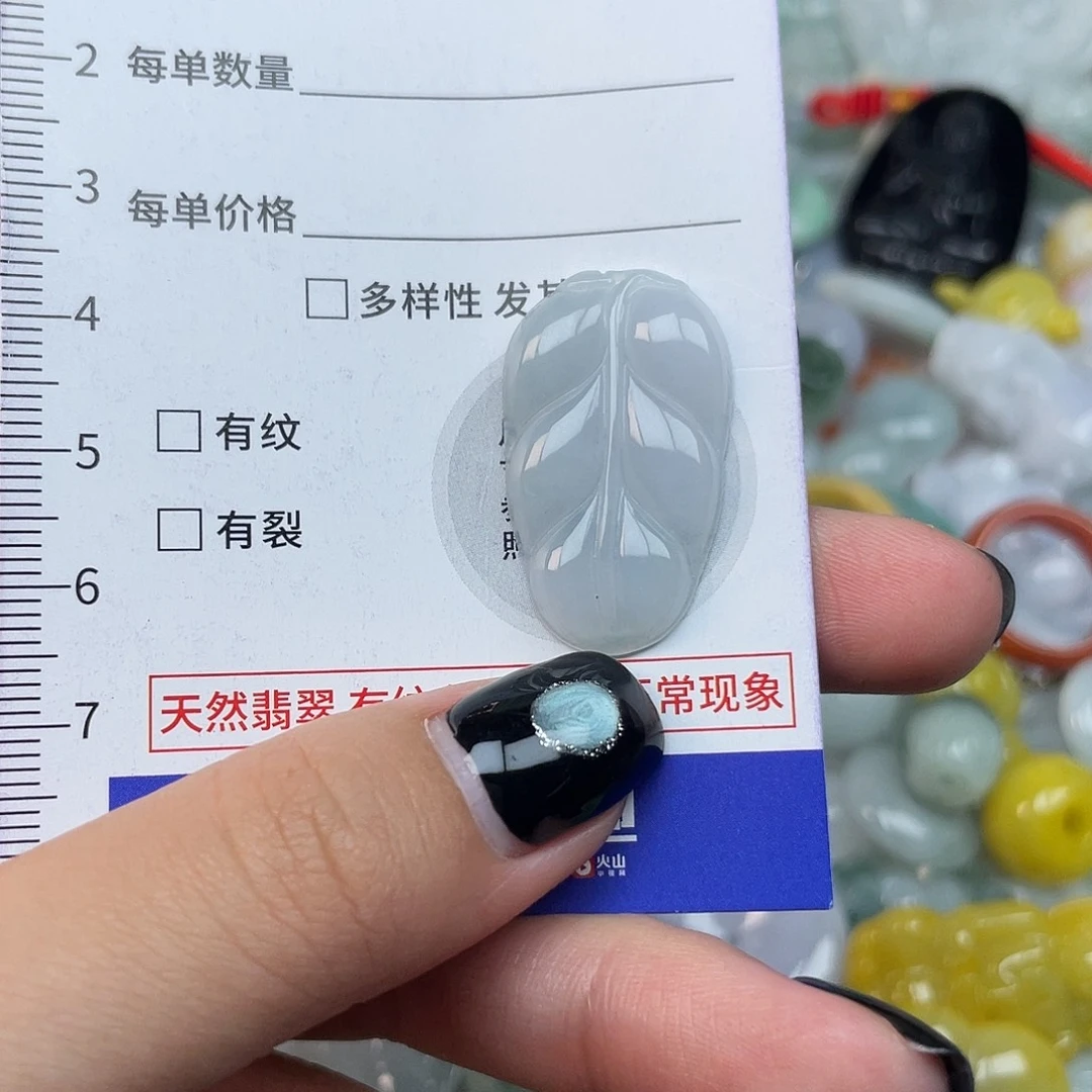 翡翠未镶嵌颈饰530