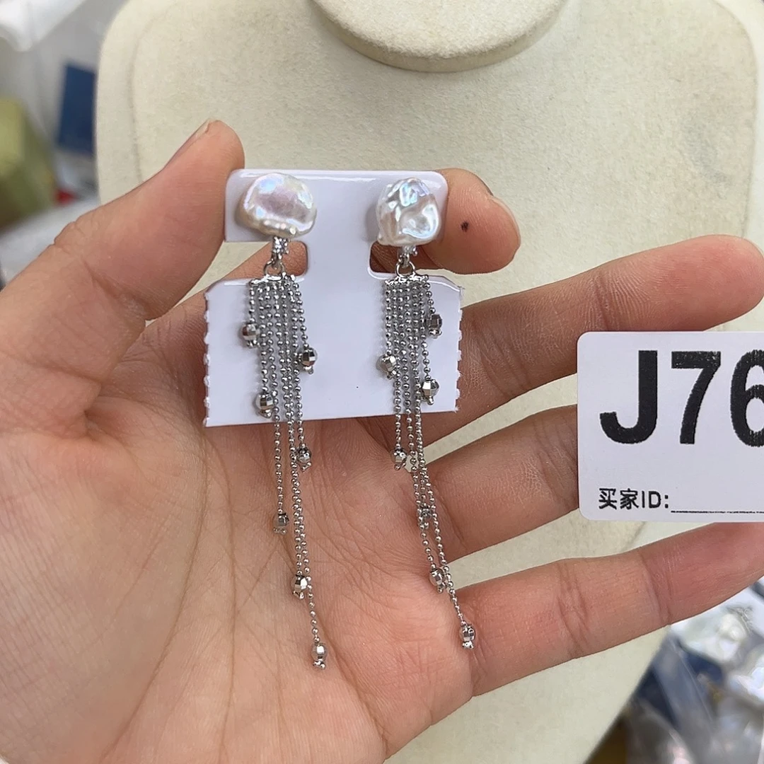 合金耳饰淡水珍珠