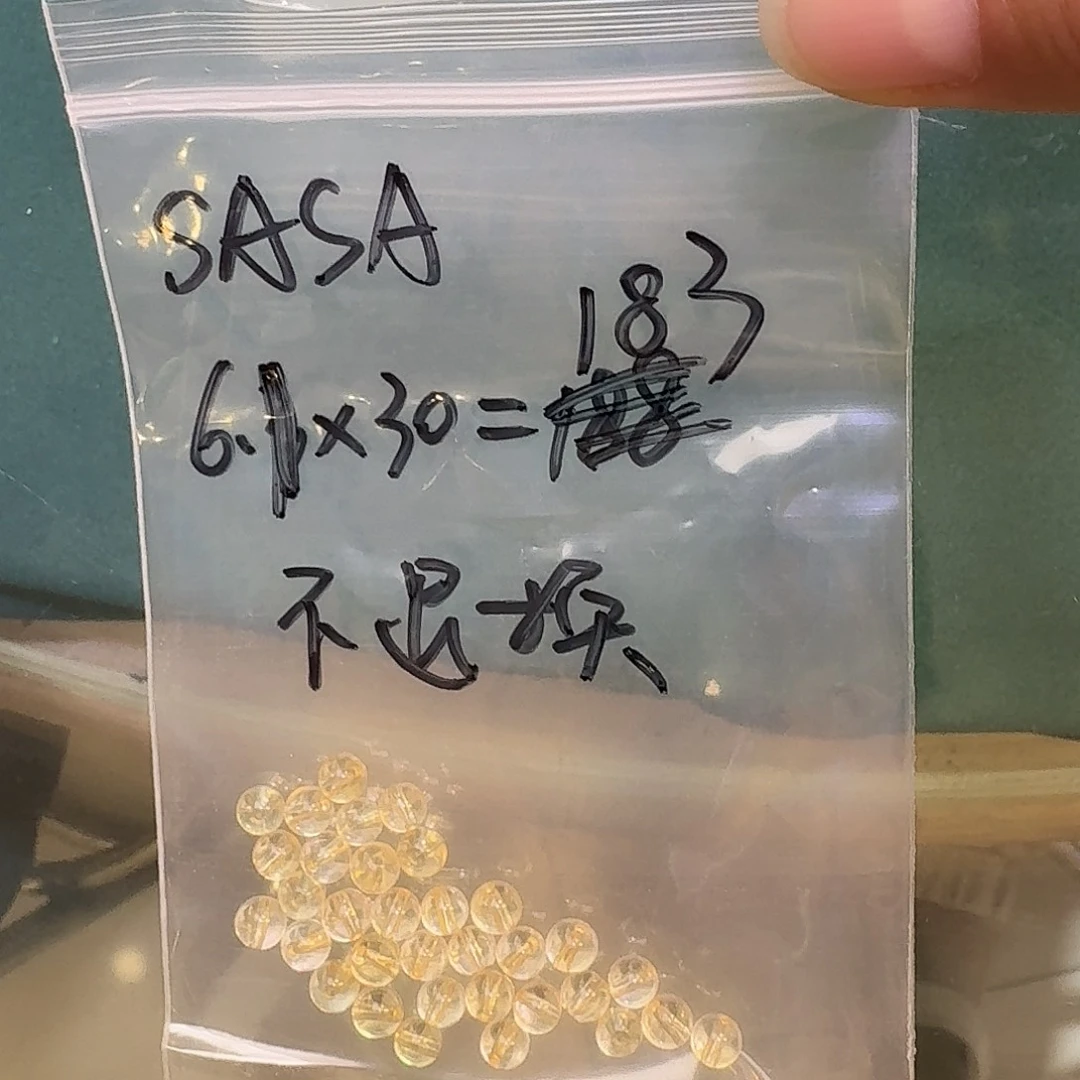 未镶嵌颈饰水晶S**A黄水晶