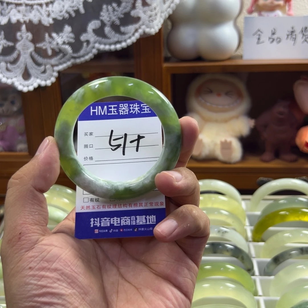 蛇纹石玉未镶嵌手镯546