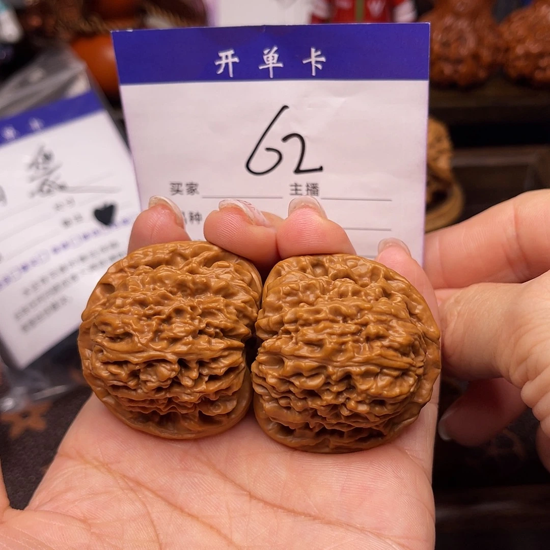 桃核吊坠南疆石40/38/36