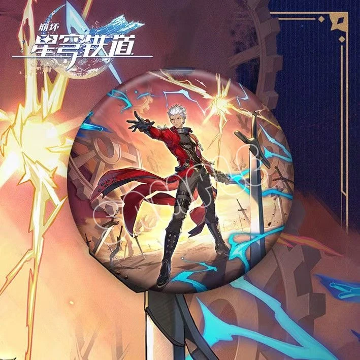 星铁&Fate联动周边崩坏星穹铁道徽章ArcherSaber同人吧唧胸针挂件