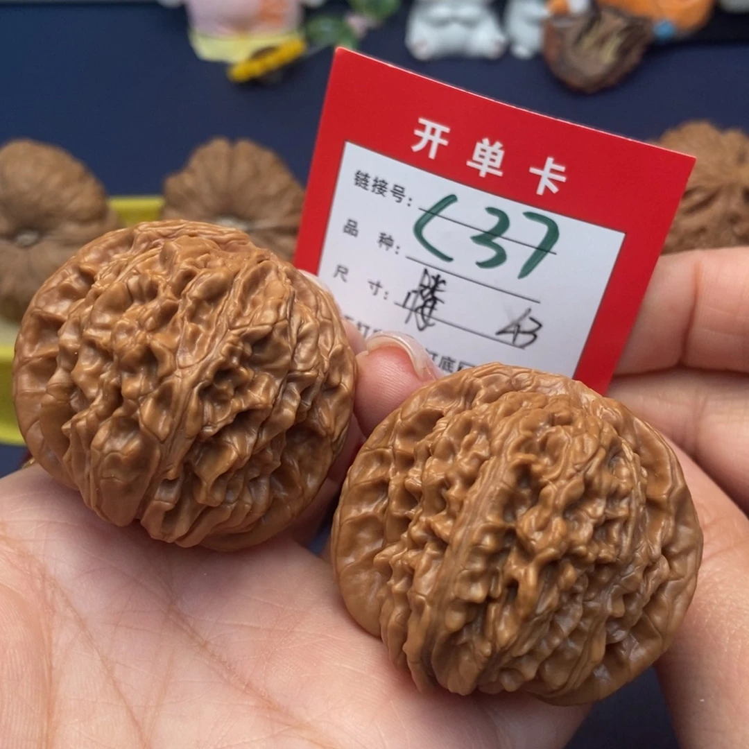 桃核吊坠文玩核桃