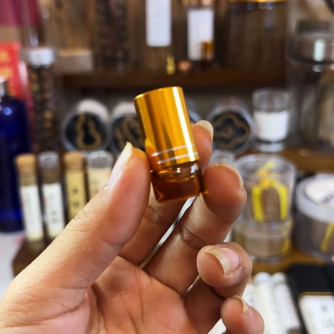 棋楠精油天然熏香1g