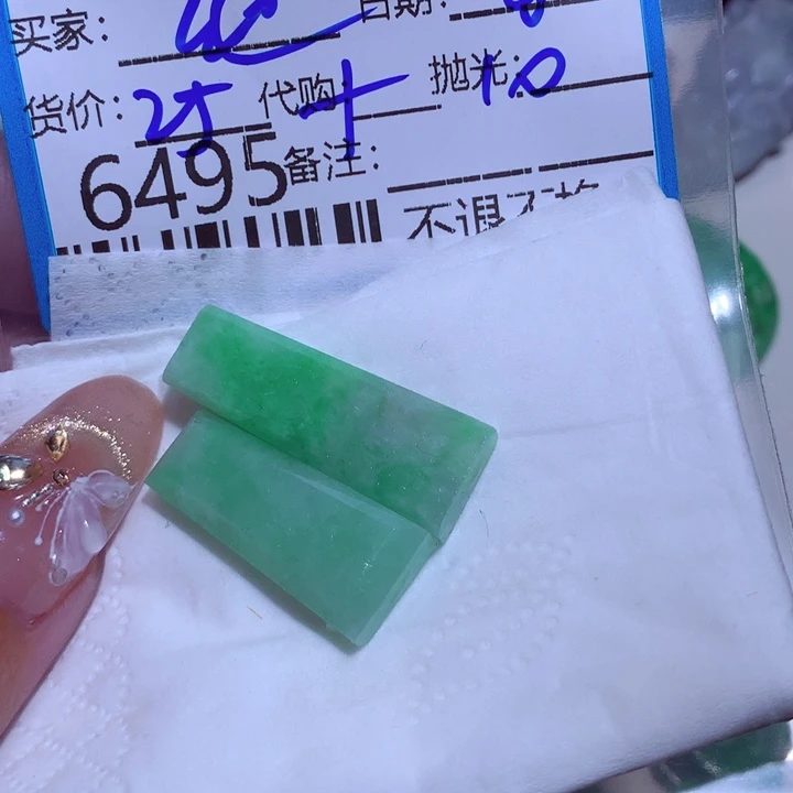 翡翠颈饰未镶嵌繼****`