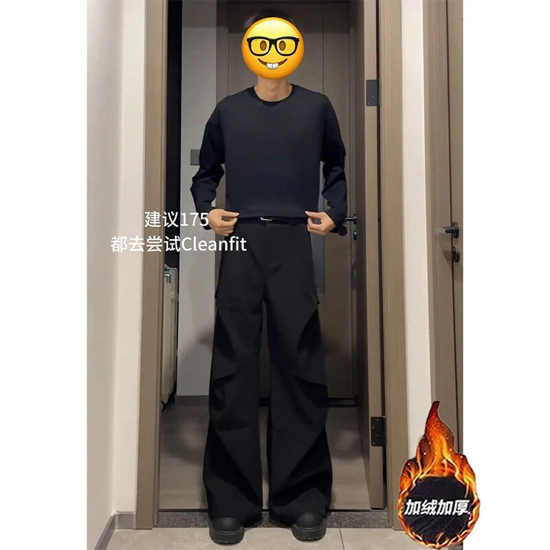 21gnf行星世界褶皱西裤男款秋冬加绒微喇裤子cleanfit直筒休闲裤