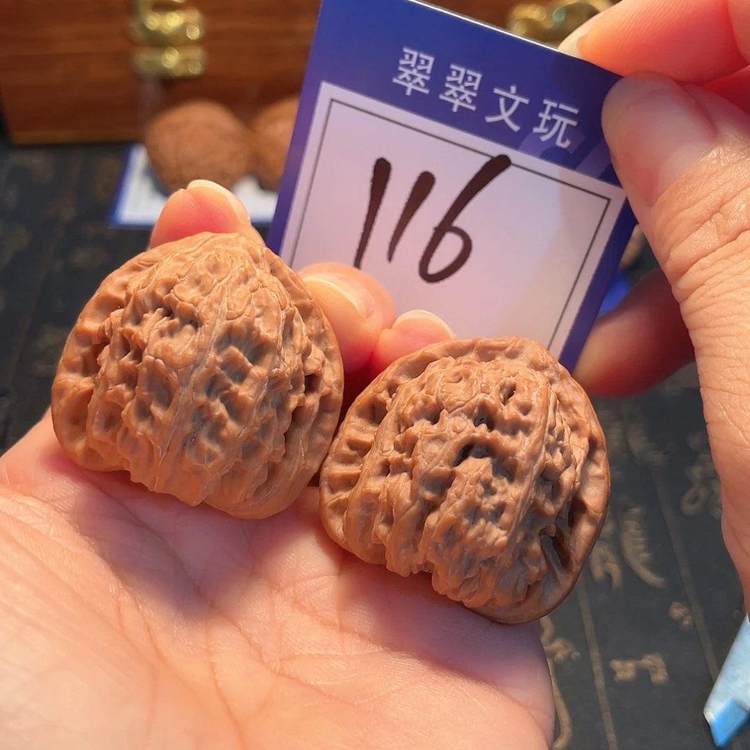 桃核把件116号全品白狮子3.6