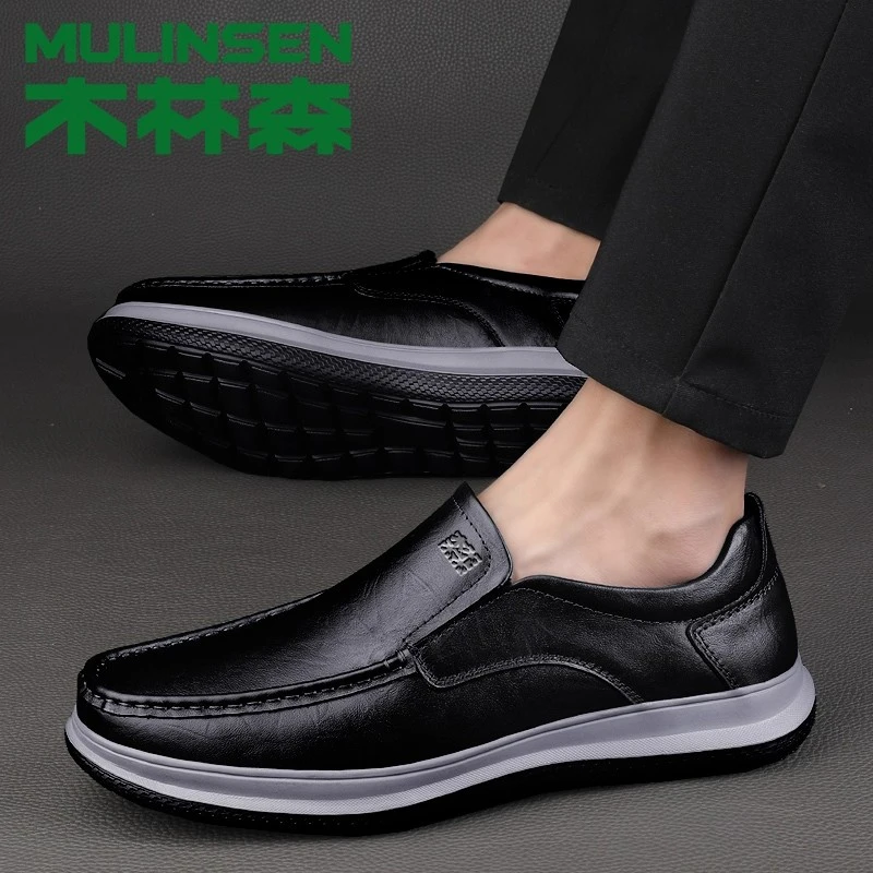 木林森男鞋秋冬新款男士头层牛皮休闲皮鞋真皮厚底防滑中年爸爸鞋