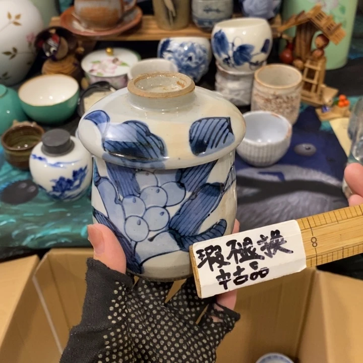 在哪吃完呀在干什么这