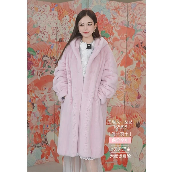 欢沁日记2025年冬季新款天鹅绒紫金短二母皮连帽女款水貂