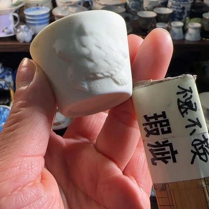 0000满18米包邮，默认微瑕谨慎参拍，不退不换