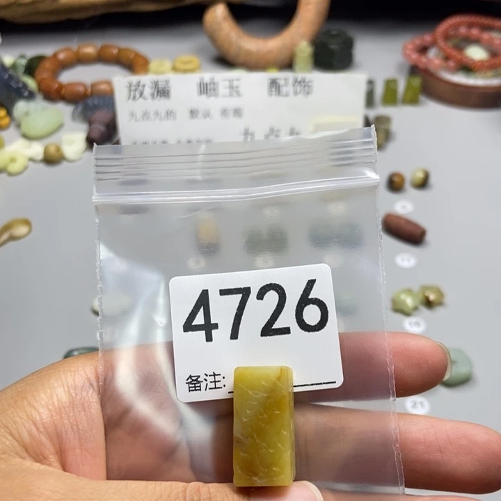 W***y未镶嵌蛇纹石玉颈饰