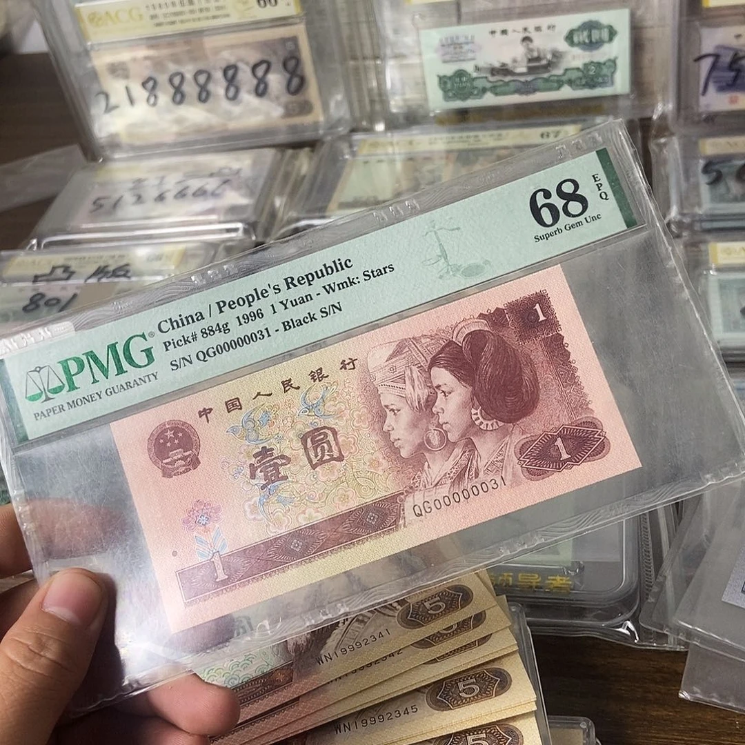 肥***猫四版退市961打开门00000031