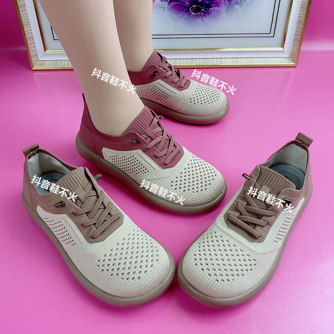 老北京新款德训休闲鞋飞织透气平底单鞋女软底轻便舒适防滑妈妈鞋
