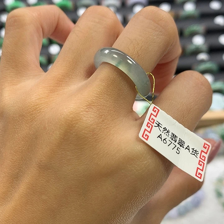 翡翠未镶嵌戒指12圈口
