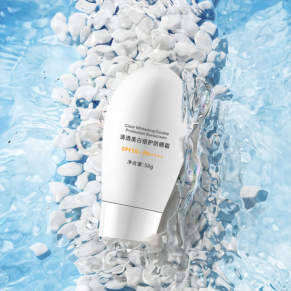 清透倍护防晒乳50g SPF50PA++++丽质养护严选LY