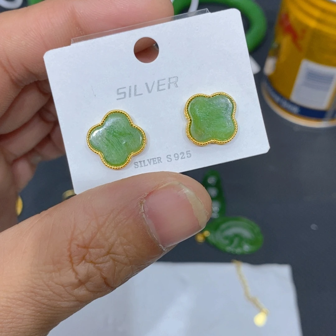 和田玉（碧玉）手链银S925镀金镶嵌