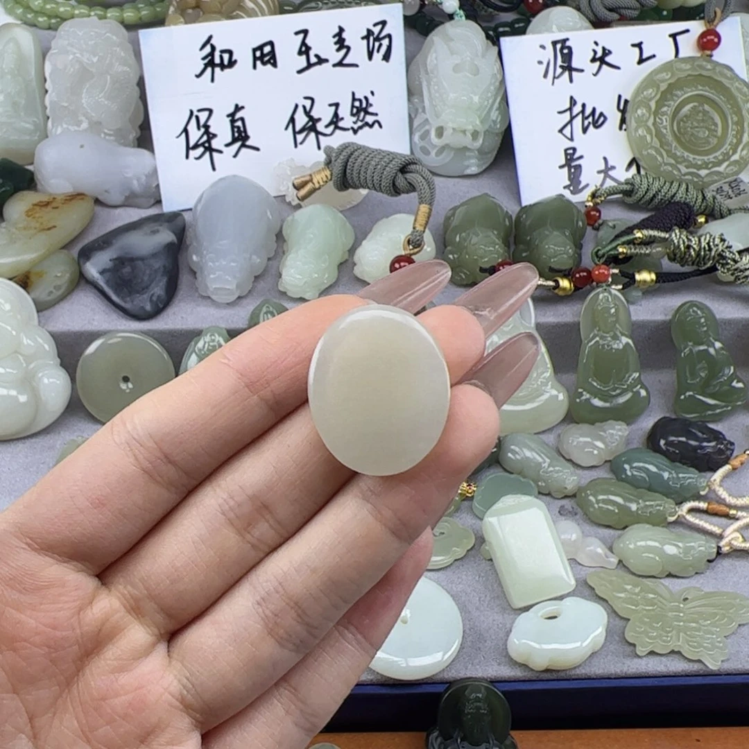 和田玉未镶嵌颈饰