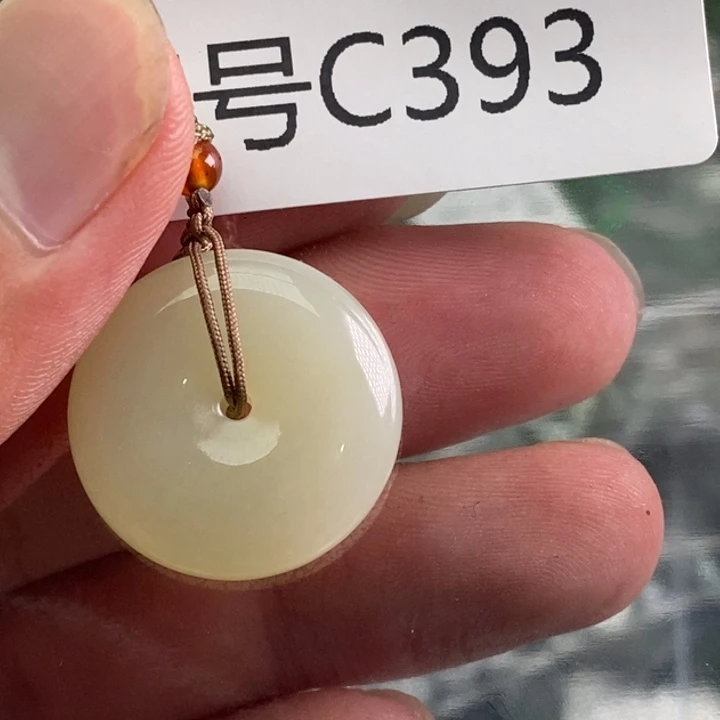 手链未镶嵌和田玉