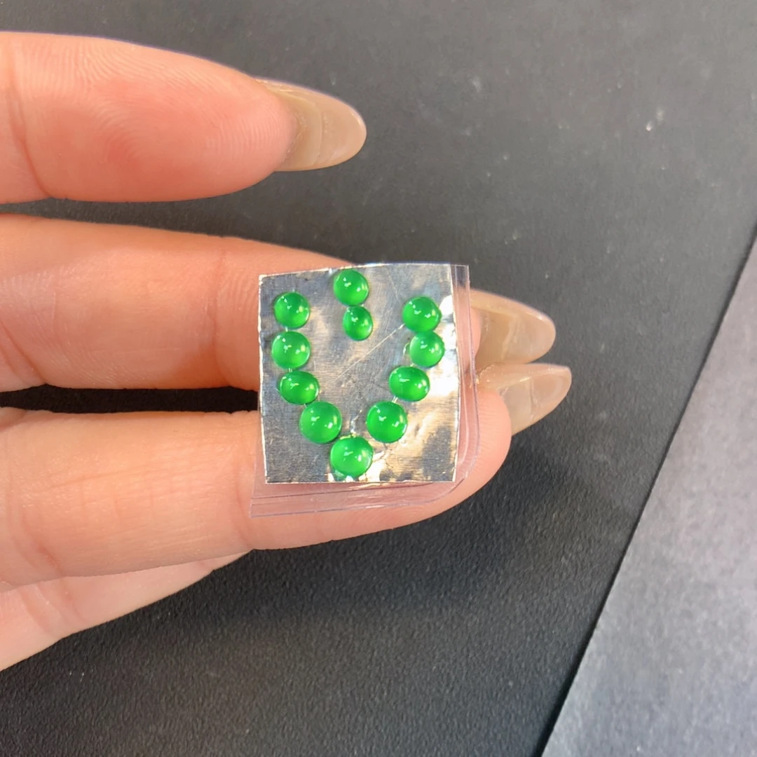 翡翠散珠11个翡翠翡翠